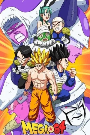 Постер: The Frieza Saga in 5 Minutes (Dragonball Z Live Action)