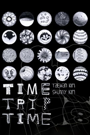 Постер: Time Trip Time