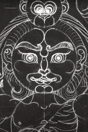 Постер: Transformation of Tibetan Art