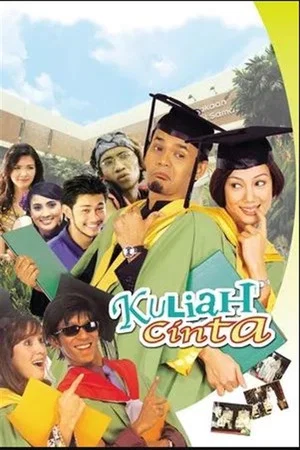 Постер: Kuliah Cinta