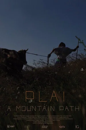 Постер: Plai. A Mountain Path