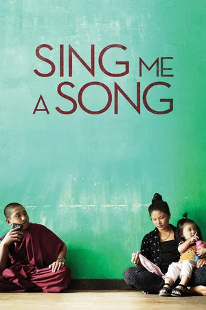 Постер: Sing Me a Song