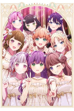 Постер: Love Live! Hasunosora Girls' High School Idol Club 4th Live Dream ～Bloom, The Dream Believers～