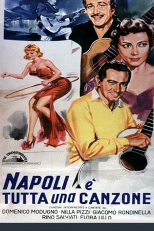 Постер: Napoli è tutta una canzone