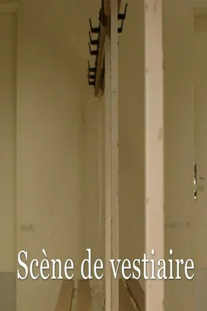 Постер: Changing Room