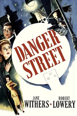 Постер: Danger Street