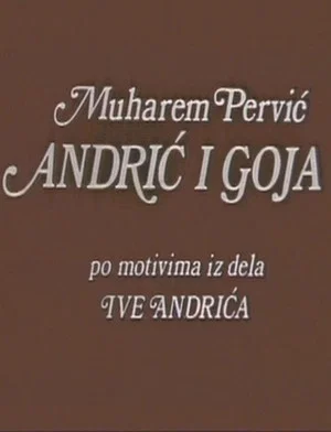 Постер: Andric and Goya