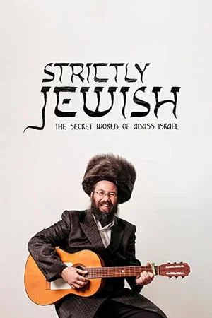 Постер: Strictly Jewish