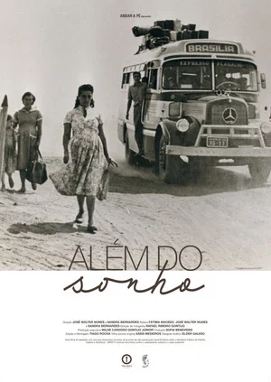 Постер: Além do Sonho