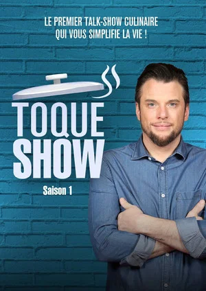 Постер: 1 сезон