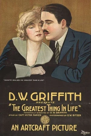 Постер: The Greatest Thing in Life