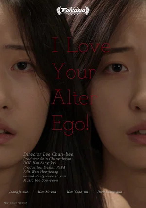 Постер: I Love Your Alter Ego!