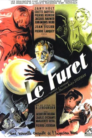 Постер: The Ferret
