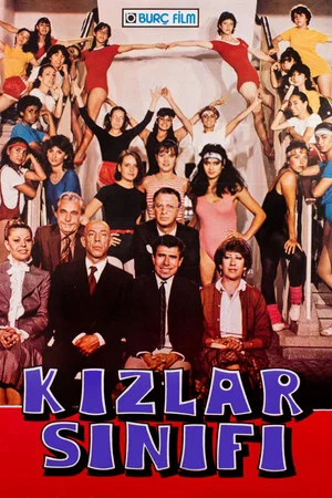 Постер: Kızlar Sınıfı