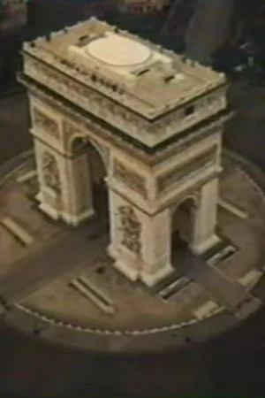 Постер: Paris Jamais Vu