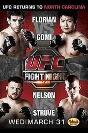 Постер: UFC Fight Night 21: Florian vs. Gomi