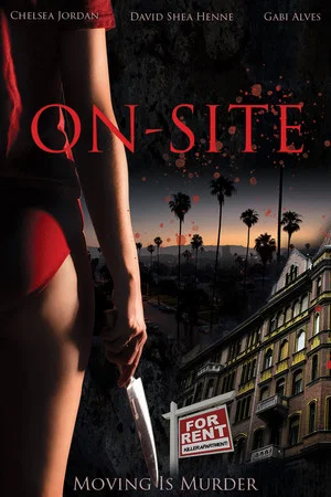 Постер: On-Site
