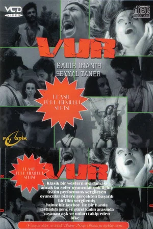 Постер: Vur