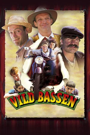 Постер: The Rascal