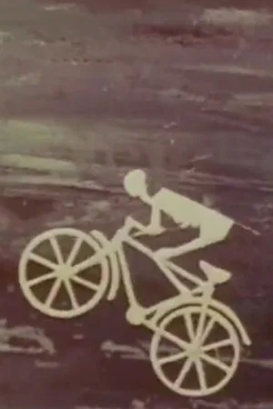 Постер: Vélodrame