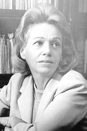 Постер: The Fourth House: A portrait of Elena Garro