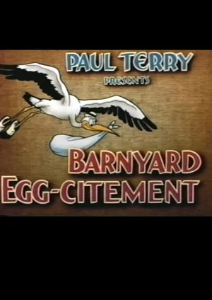 Постер: Barnyard Egg-citement