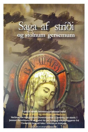 Постер: Saga af stríði og stolnum gersemum