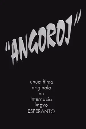 Постер: Agonies