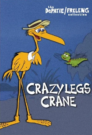 Постер: The DePatie/Frelang Collection: Crazylegs Crane