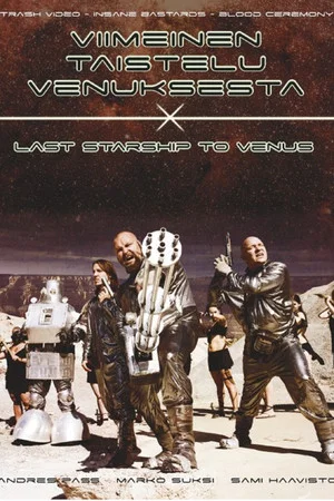 Постер: The Last Starship to Venus