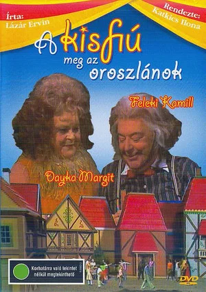 Постер: A kisfiú meg az oroszlánok