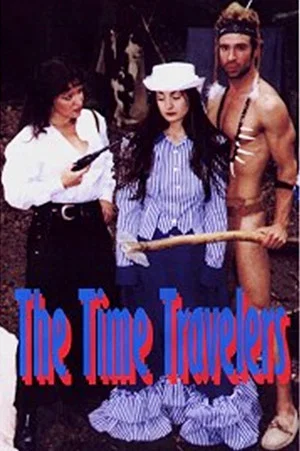 Постер: The Time Travelers