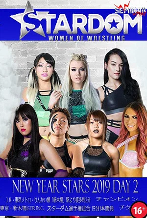 Постер: Stardom New Years Stars Tag 2