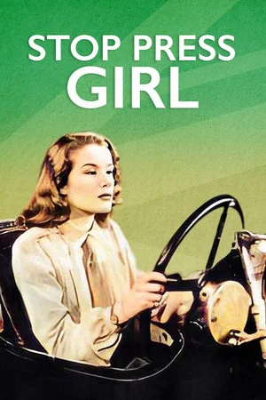 Постер: Stop Press Girl