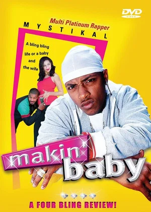 Постер: Makin' Baby