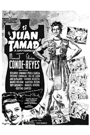 Постер: Si Juan Tamad