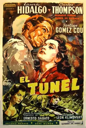 Постер: The Tunnel