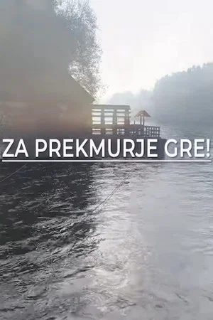 Постер: It's About Prekmurje