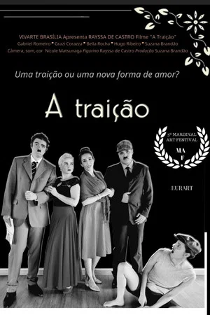 Постер: A Traição