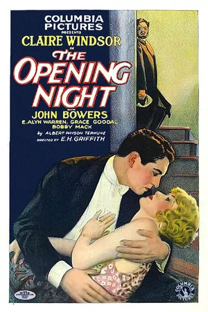 Постер: The Opening Night
