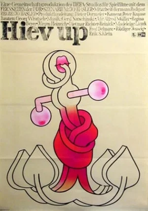Постер: Hiev up