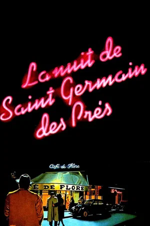 Постер: The Night of Saint-Germain-des-Prés