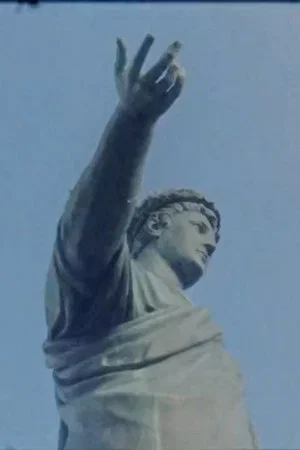 Постер: Potemkin Steps