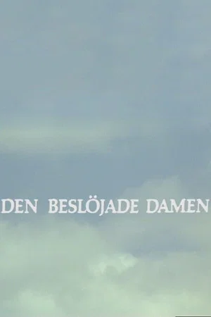 Постер: Den beslöjade damen