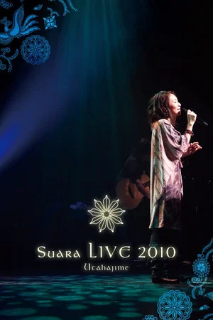 Постер: Suara LIVE 2010 ~Utahajime~