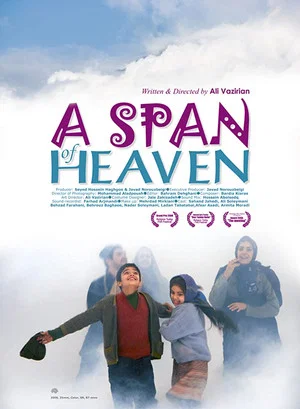 Постер: A Span of Heaven