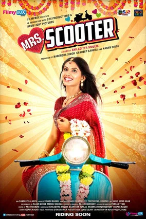 Постер: Mrs. Scooter