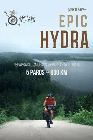 Постер: Epic Hydra