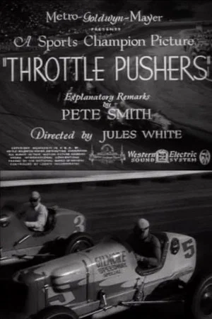 Постер: Throttle Pushers