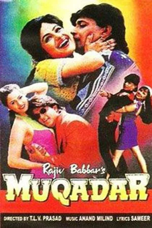 Постер: Muqaddar
